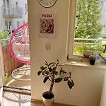 Nest *